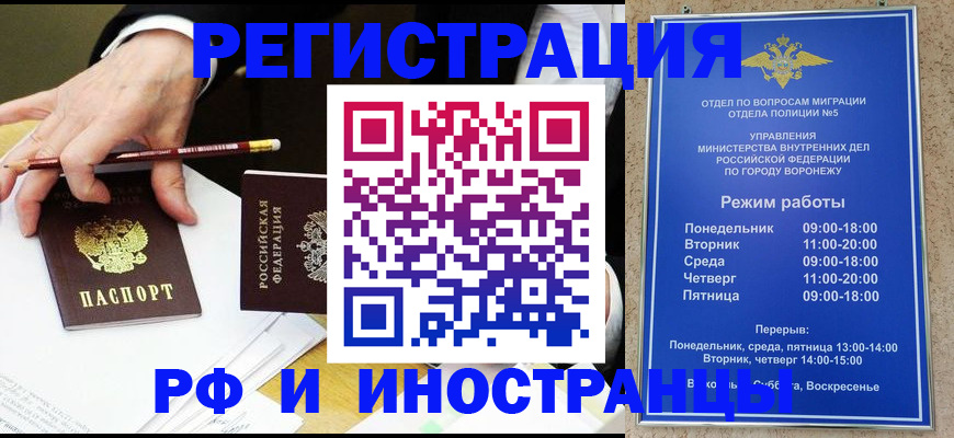 пропишу в квартире в Агрызе